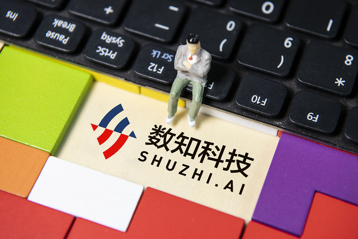商业配图:数知科技
