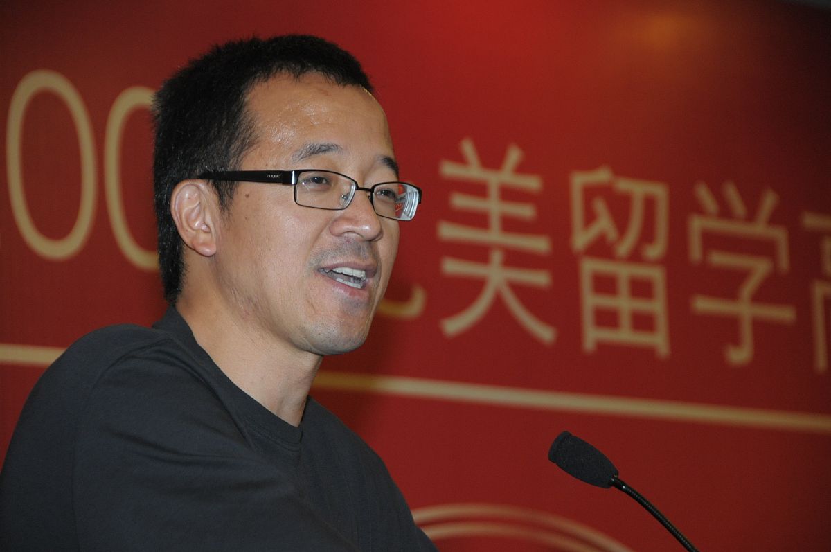 定西师范高等专科学校英语教育专业：课程设置及发展趋势