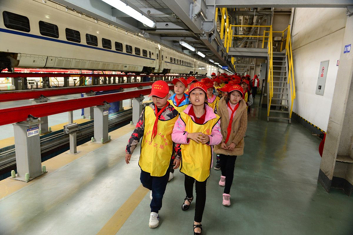 城市轨道交通学校怎么样