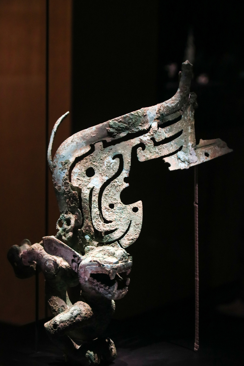 楚文化文化符号