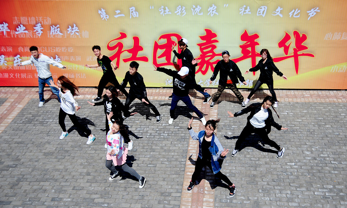 辽宁农业职业技术学院2021年环境怎么样？