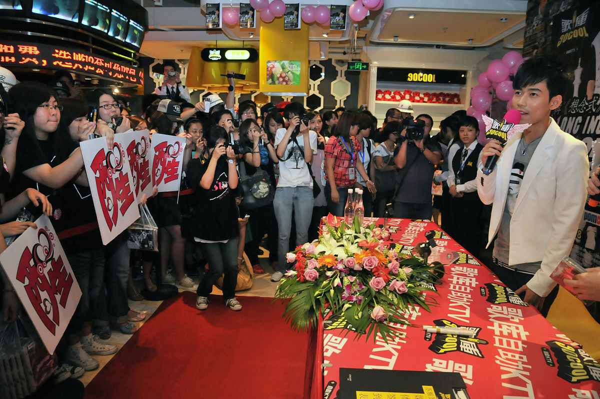 (摄影师要求宁波和杭州平面媒体不要下载,谢谢合作)2010年6月25日,宁