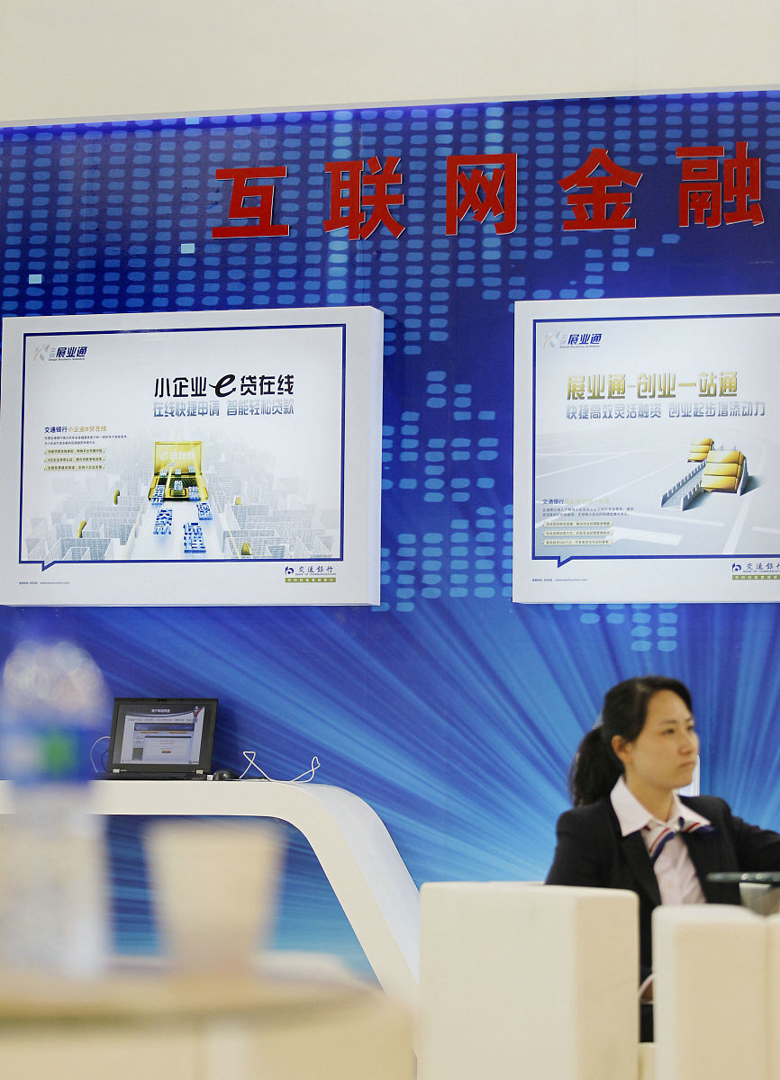 镇江技师学院2023年开设专业：人工智能专业成热门选择