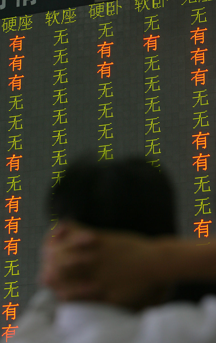 贵阳铁路职业学院宣布火车票预售期延长至60天