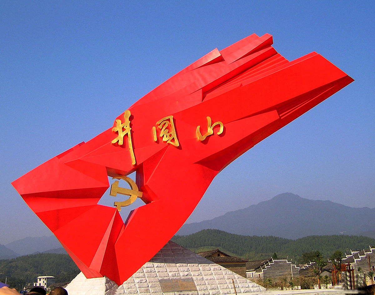 期待视野下怎么提取红色文化符号满足行为层需求 期待视野下怎么提取红色文化符号满足行为层需求