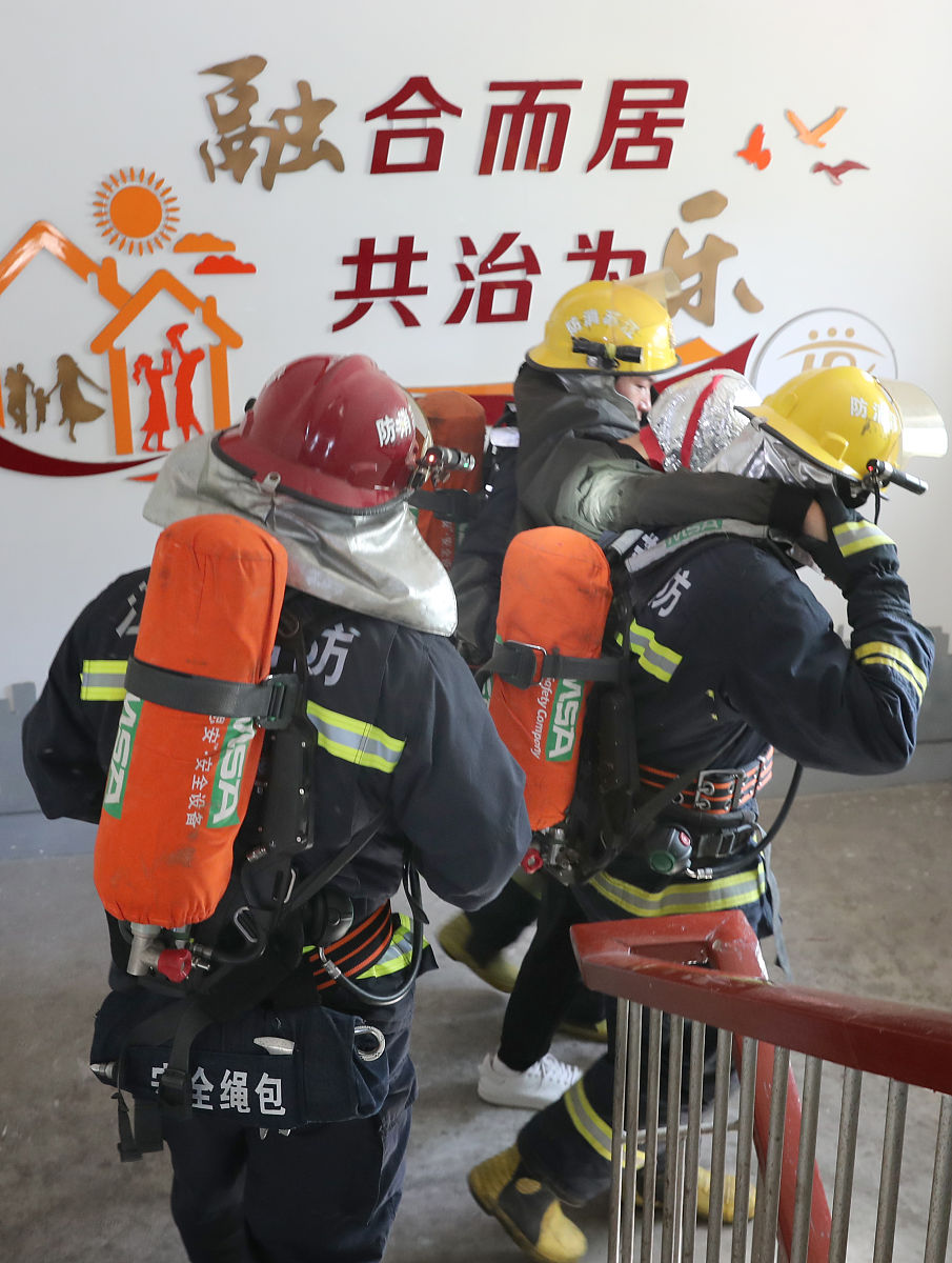 地震自救互救指南：如何应对地震后的紧急情况