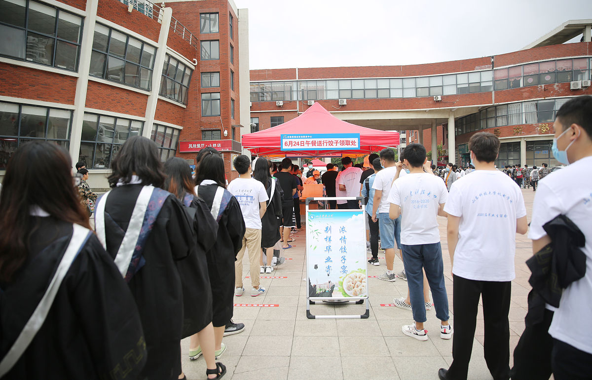 西安财经学院行知学院的社会体育指导与管理专业培养目标