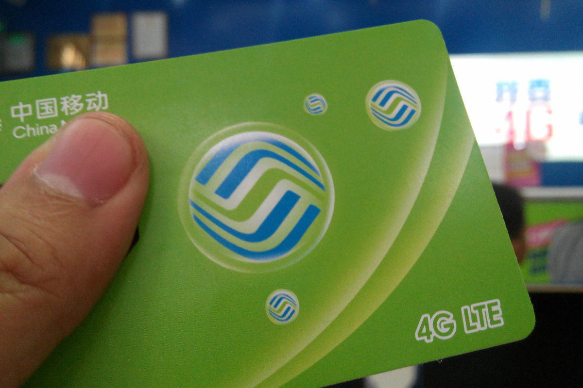 电信手机卡网速慢怎么办？手机卡办理及使用指南