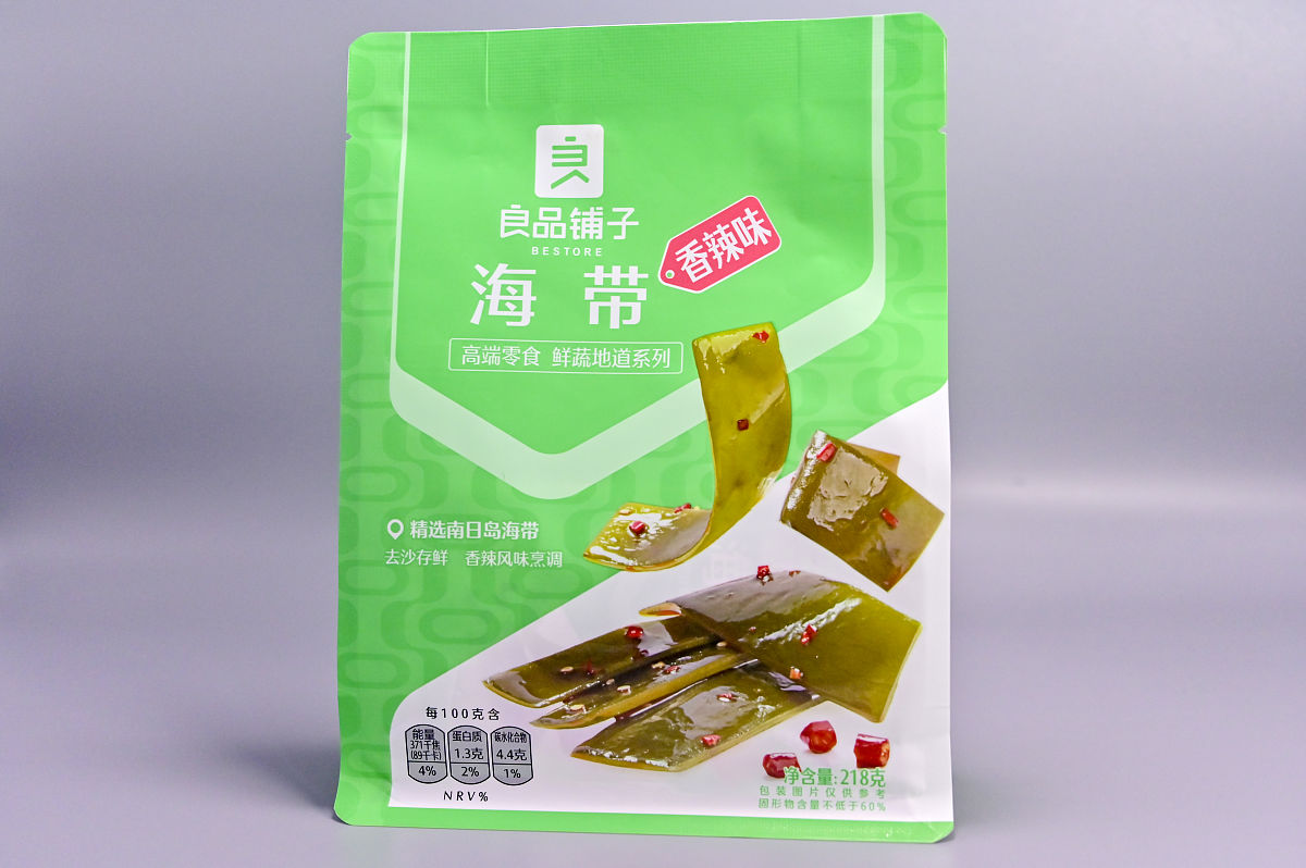 10个创意鸡爪包装设计，让你的产品脱颖而出！