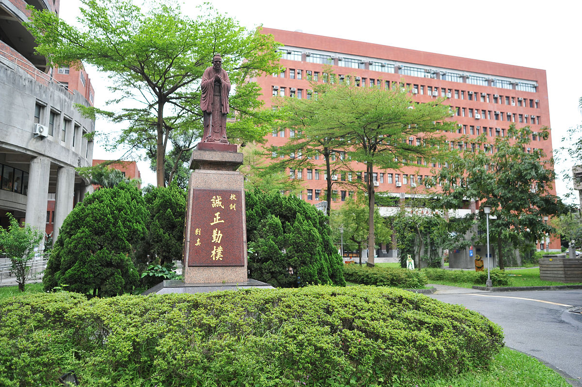 余姚姚江旅游学校2021年招生简章 - 培养旅游行业高素质人才