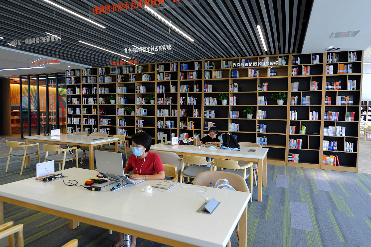 已建成城市书房基本情况、取得成效、存在问题、整改提升措施、工作建议