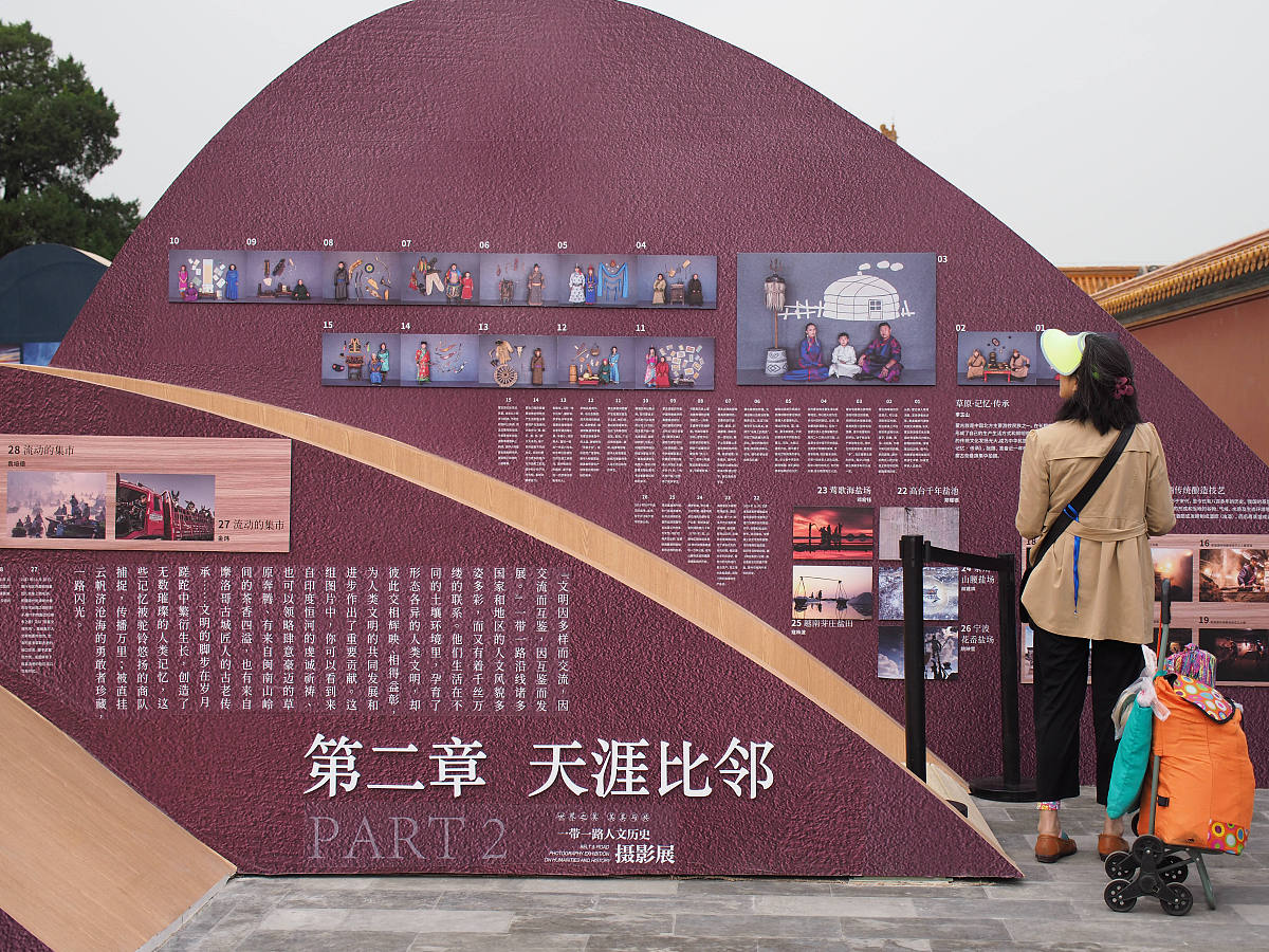 感知价值观和体验价值观促进旅游体验提升200字