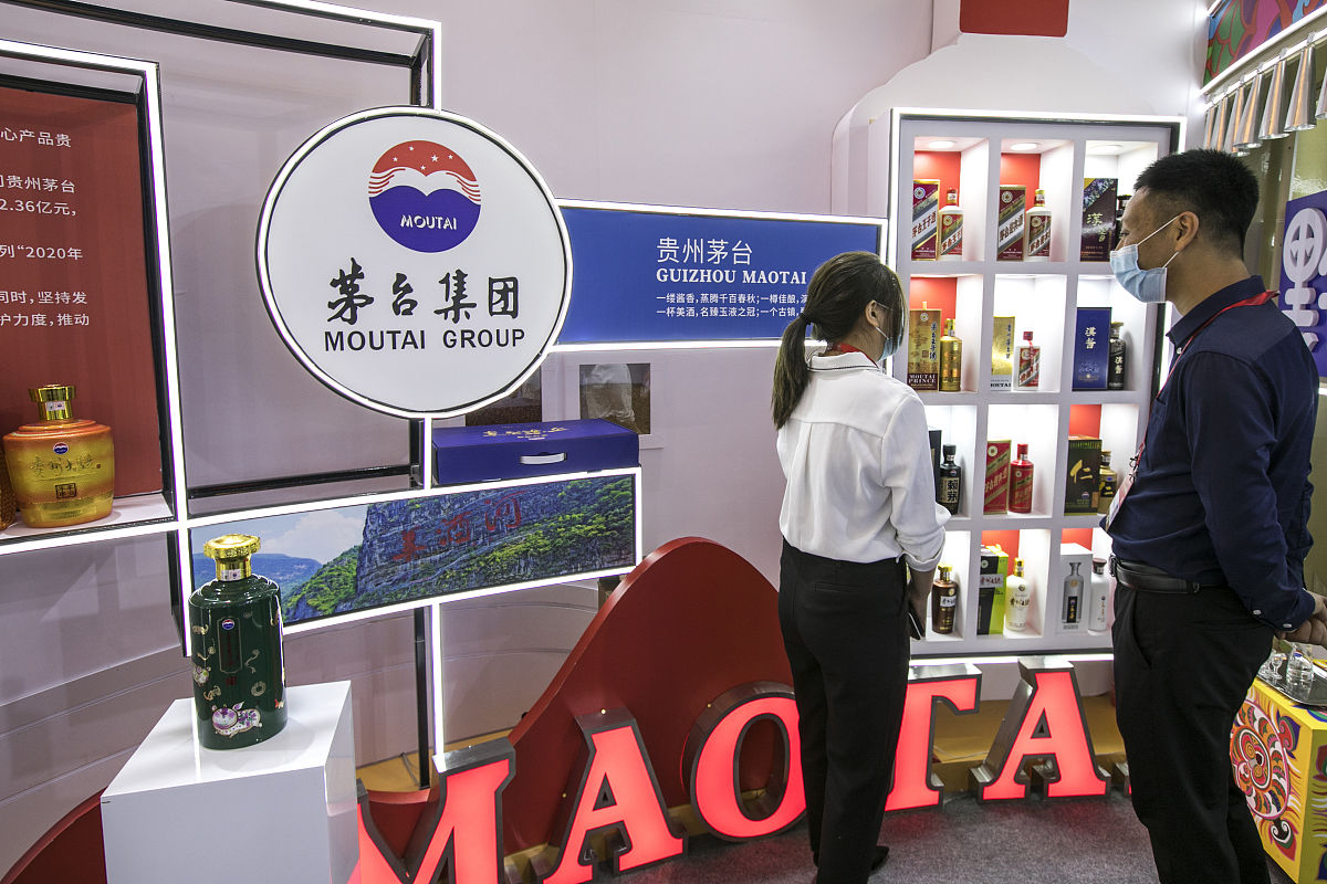 茅台的发展变迁给我们带来什么启示