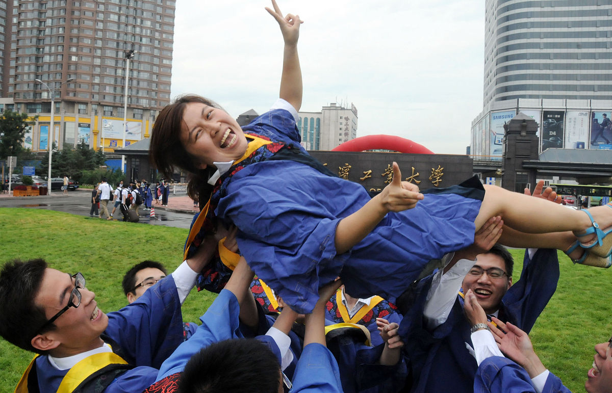 哈尔滨工业大学历年机械专硕分数线和报录比