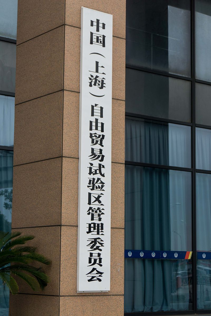 工业区位论是什么意思_词语工业区位论的意思