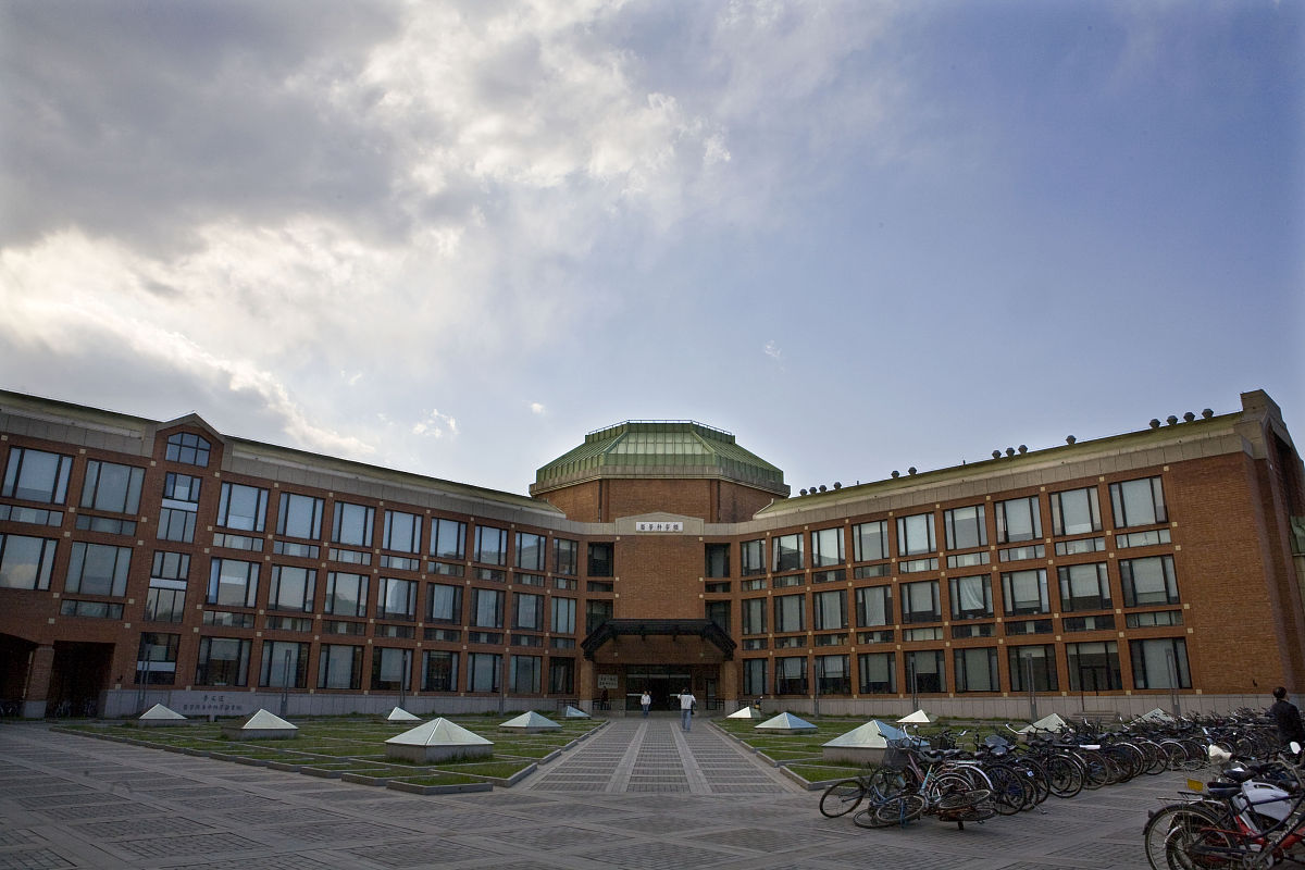 大学四年规划：成就未来，开启人生新篇章