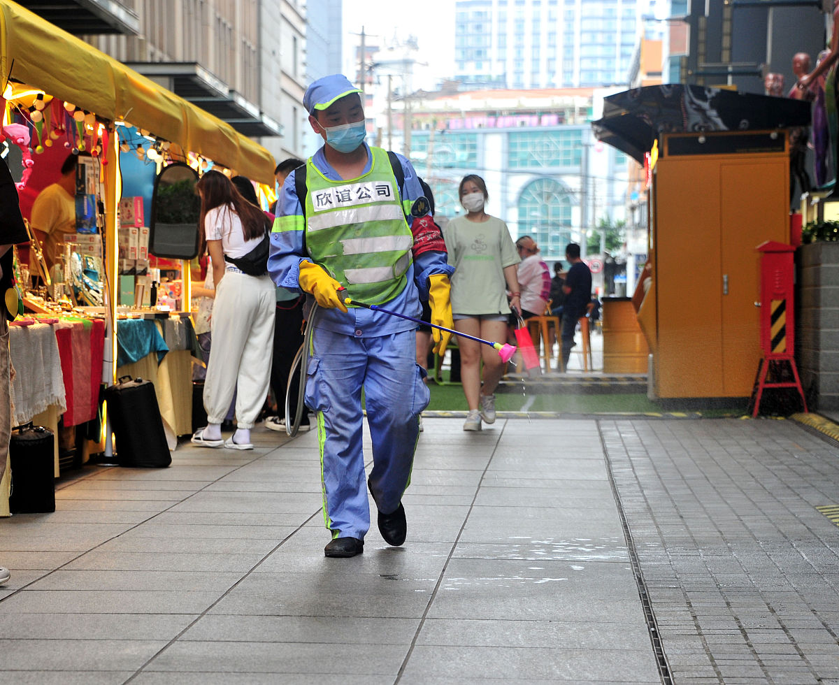 临沂市商业学校2023年招生简章