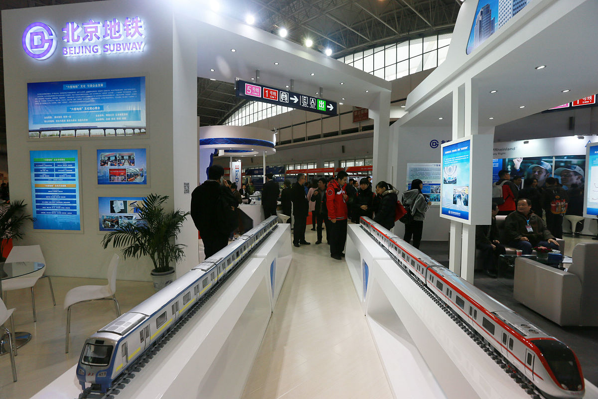 贵州城市职业学院开设有哪些专业城市轨道交通专业怎么样