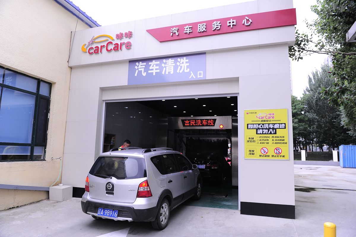 辽宁石油化工大学生物工程专业怎么样？就业前景、师资力量、培养方向