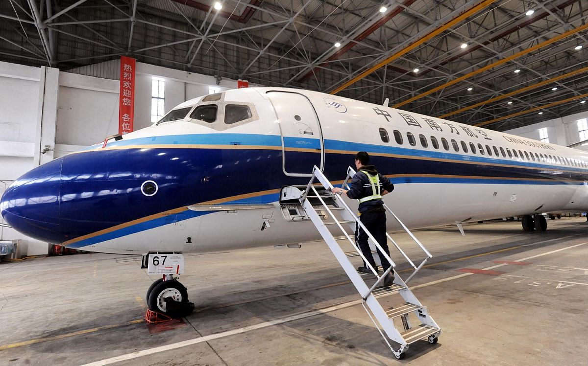 黄冈科技职业学院航空运输专业就业前景怎么样？