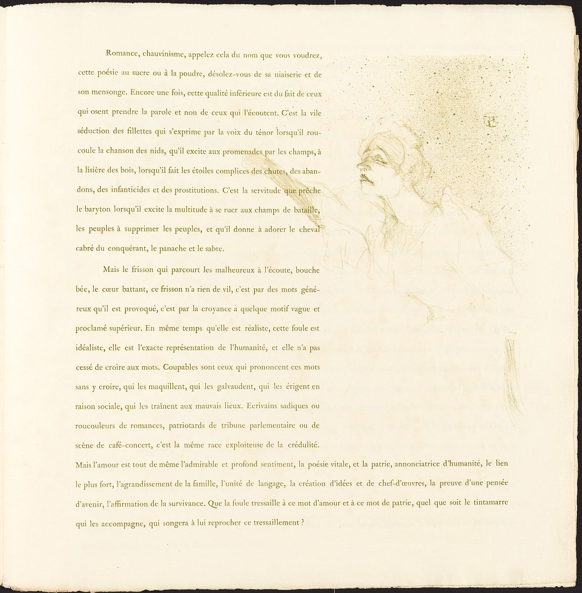 以赛珍珠和她的作品为题写一篇2000字的论文