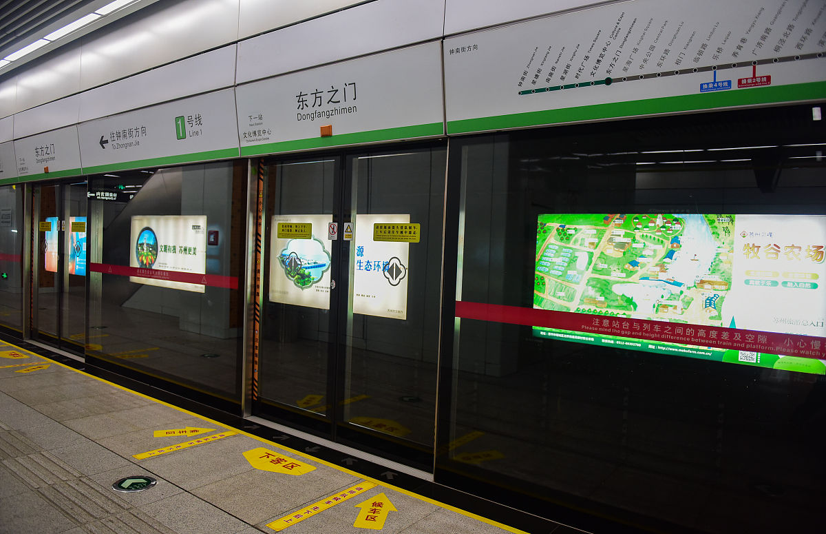 河北轨道交通中等专业学校怎么样？教学质量、升学深造全解析