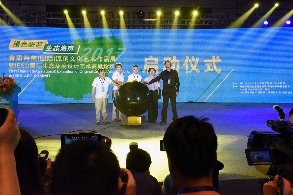 海洋保护：面向不同受众的演讲主题