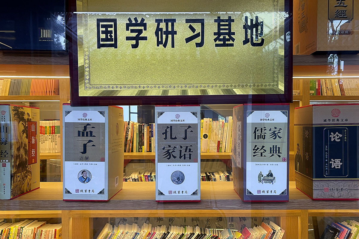 的世界最美的文言文