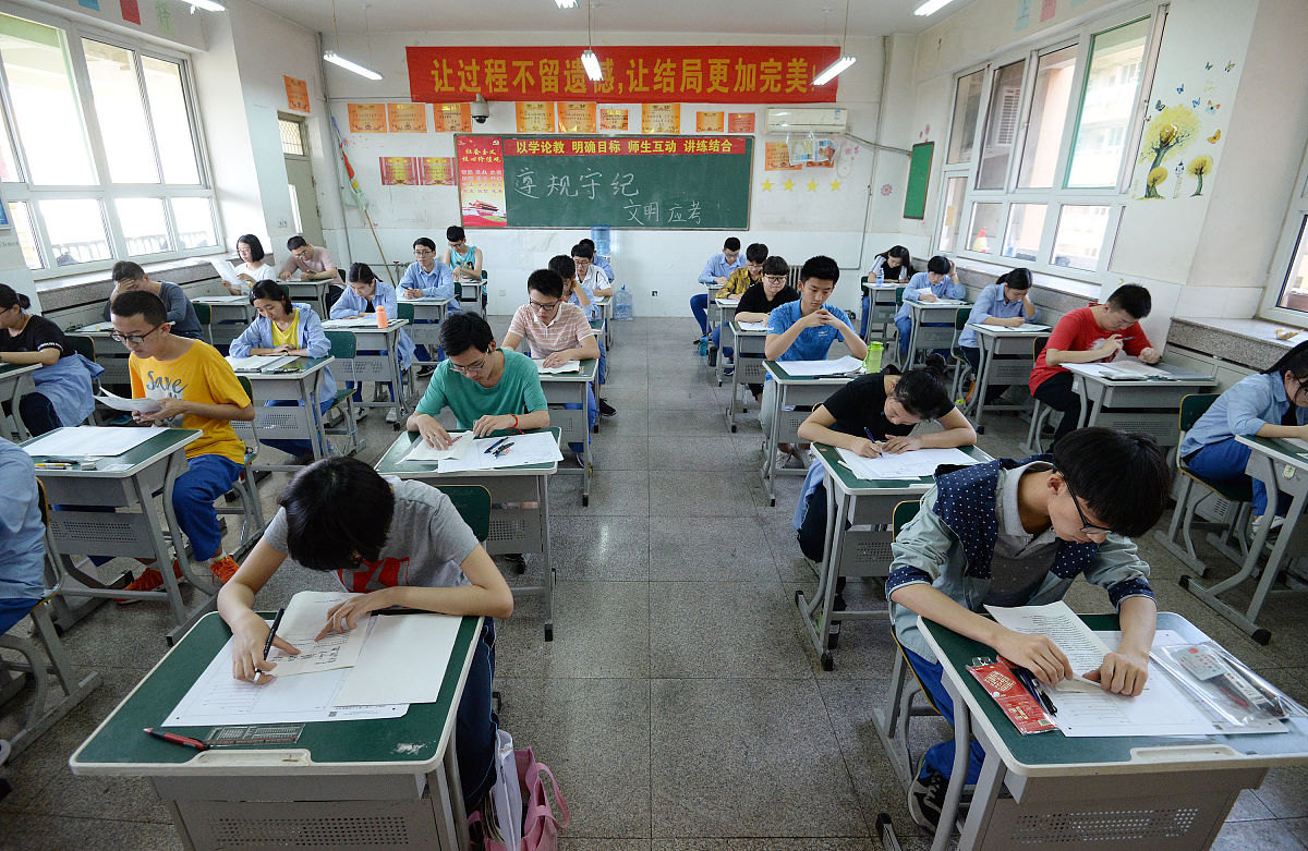邯郸经管中专学校带手机规定：上课禁止，课间可使用