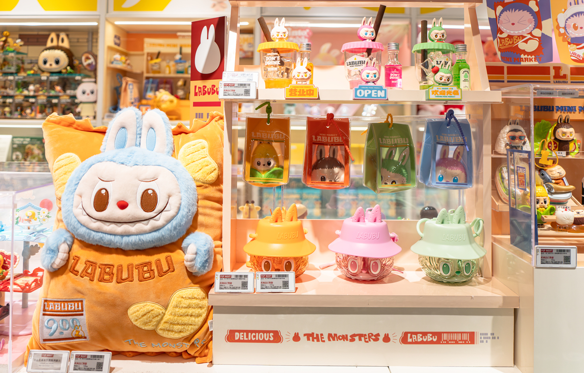 儿童乐园盲盒玩法攻略：惊喜与乐趣并存！