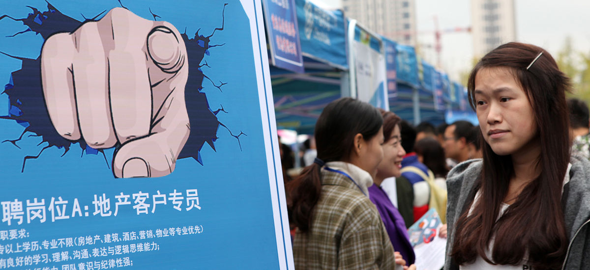 重庆2020年初中生能读什么卫校