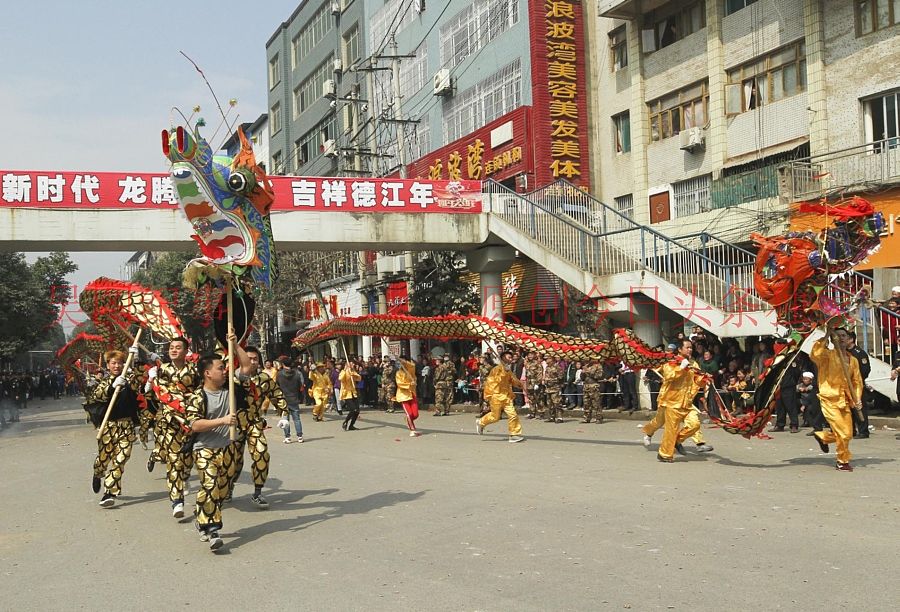 2018年德江县中等职业学校中职中专招生简章