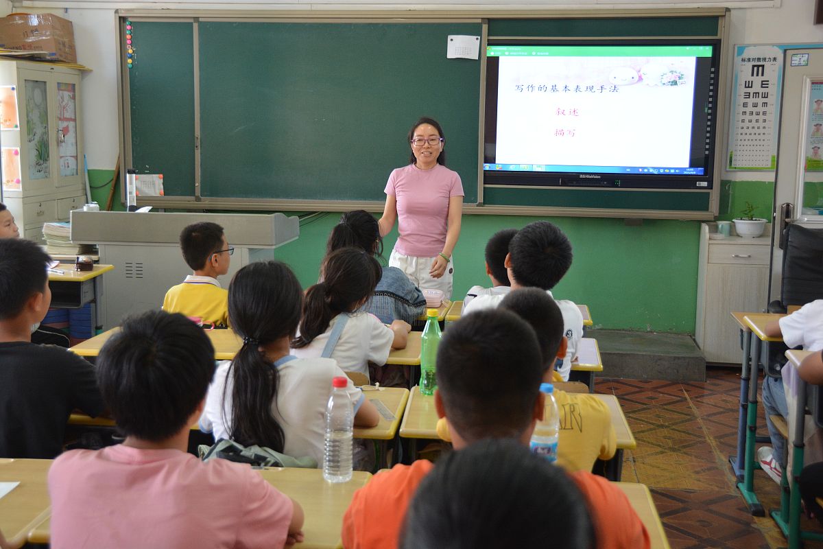 提升小学教师信息技术水平的有效策略 提升小学教师信息技术水平的有效策略