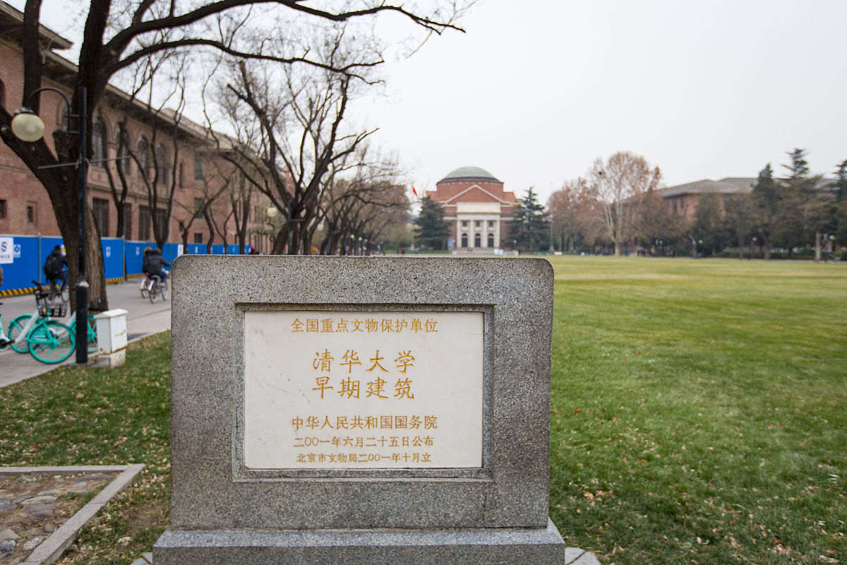 我要开始写向大学的自述信了结合对上海科技大学立志成才报国裕民教育概念的理解以及目前我所在北大附中的办学理念个性鲜明、充满自信、敢于负责具有思想力、领导力、创新力的杰出公民。他们无论身在何处都能热忱服务社会并在其中表现出对自然的尊重和对他人的关爱。以及对于科研事业的向往与坚定。请你提供更具体的细节以体现我对上科大教育概念理解的深刻以及北大附中与上科大教育模式理念十分契合并体现我个人的眼界能力与信心。