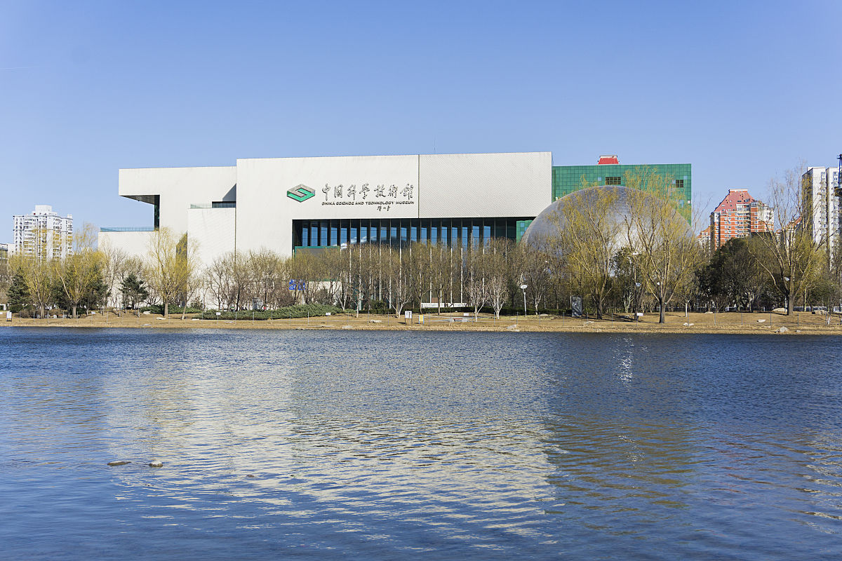 中国地质大学(北京)水文与水资源工程专业：未来水资源保护与管理的专业人才培养基地