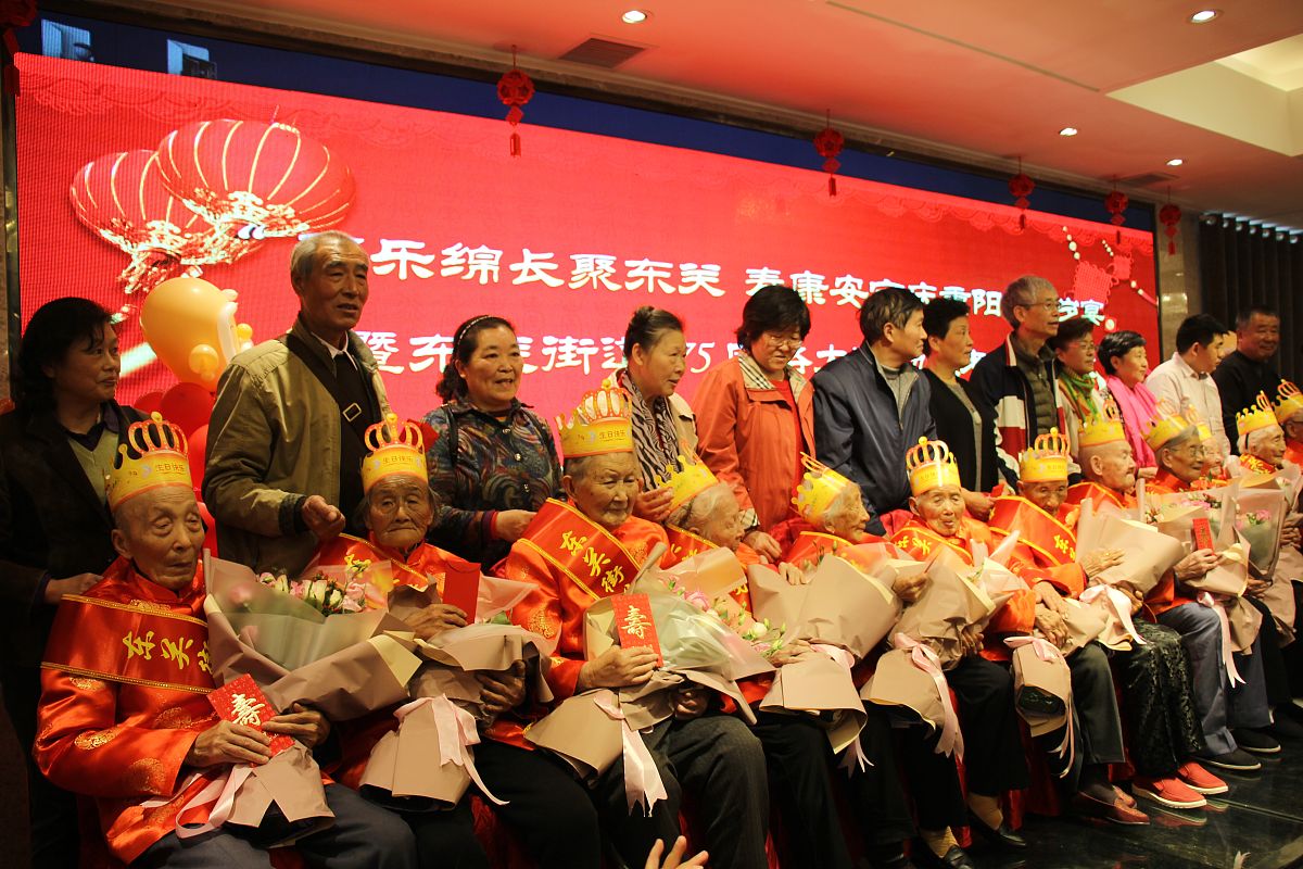 祖母八十大寿孙子三分钟左右发言