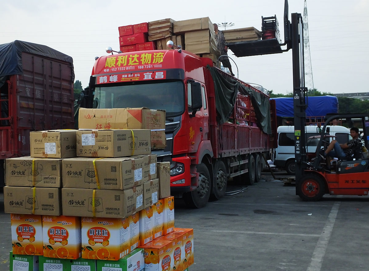 三峡航空旅游职业技术学院航空物流就业前景