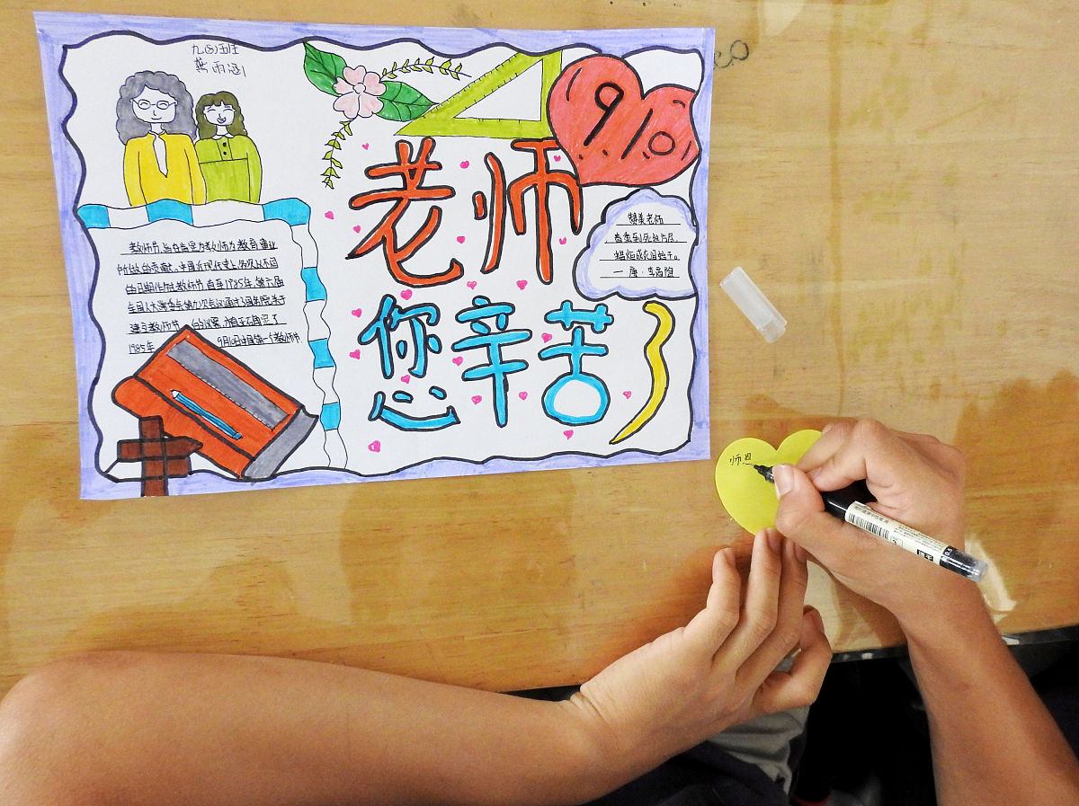 幼儿园学期末感谢老师的话，孩子成长感谢信范文