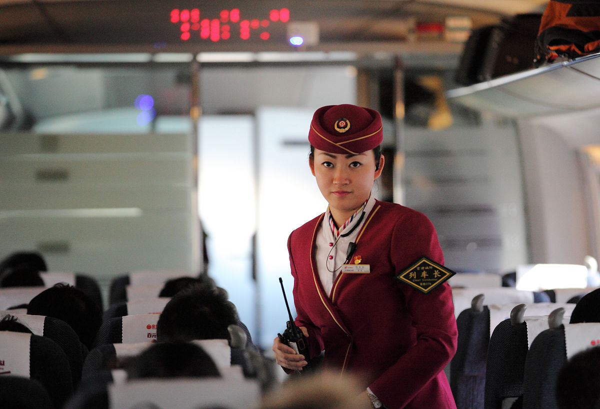 高铁驾驶专业毕业后工资高吗用