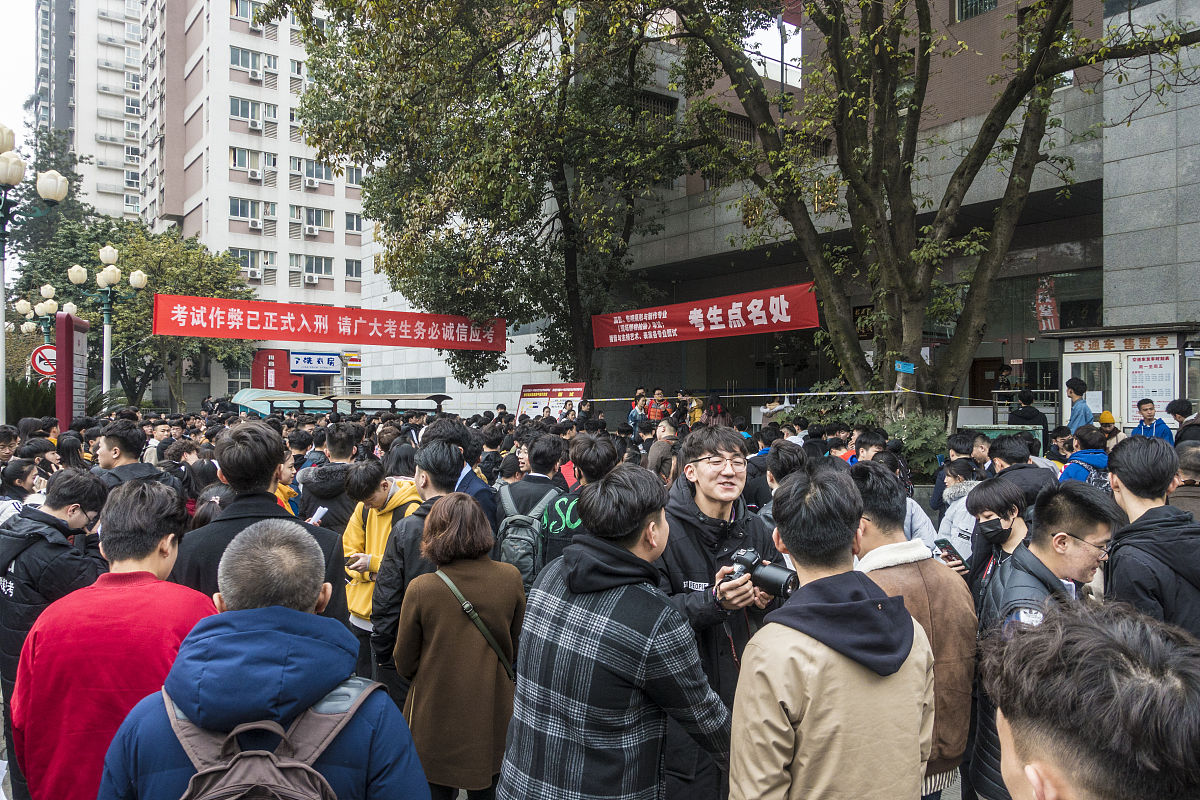 四川音乐专业哪个学校好用发散