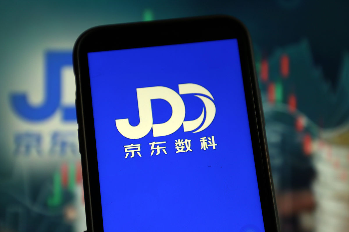 商业配图:京东数科