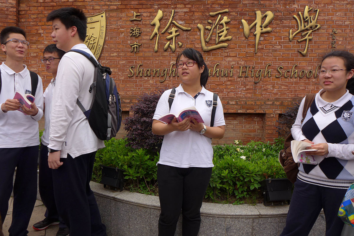 筠连中学师资力量、办学条件和办学成果 - 优质教育选择