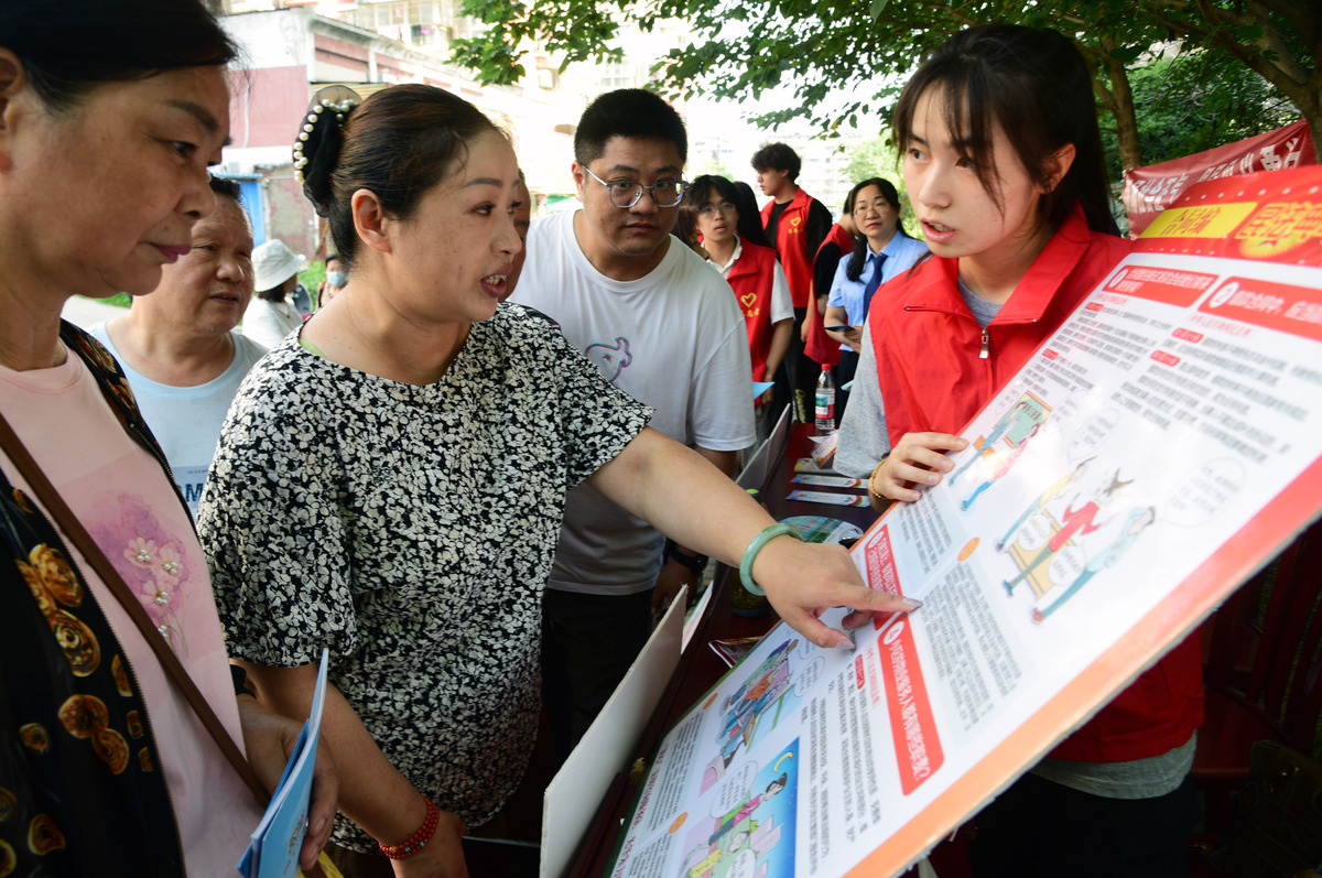 民法典进校园可以开展什么活动