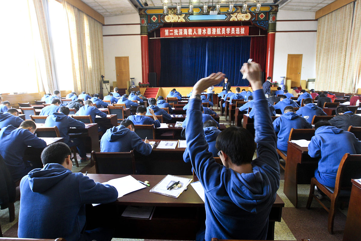 青岛城市管理职业学校2023年招生简章：培养高素质城市管理人才