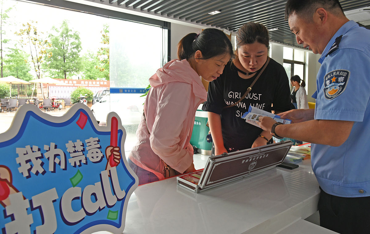 禁毒社工服务对象暴力倾向应对措施 - 如何处理服务对象突然犯毒瘾带来的暴力行为？