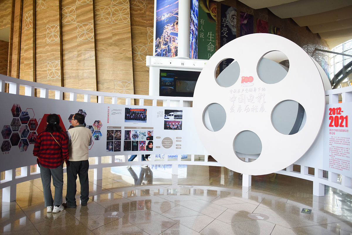 1200字关于电影如何影响我们的文化观念