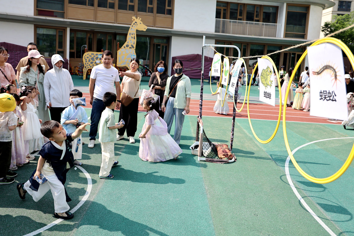 关于幼儿园常规儿童的实例的论文3000字