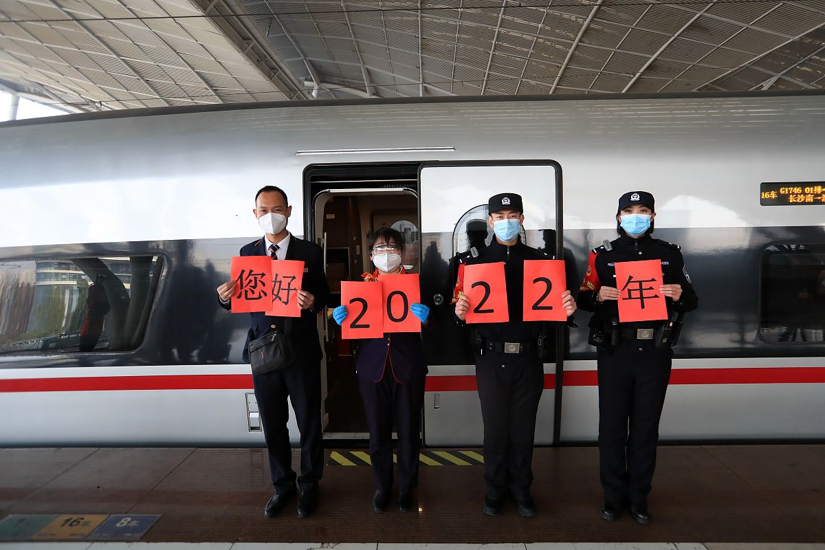 石家庄铁路学校地铁专业热门推荐：四大专业详解