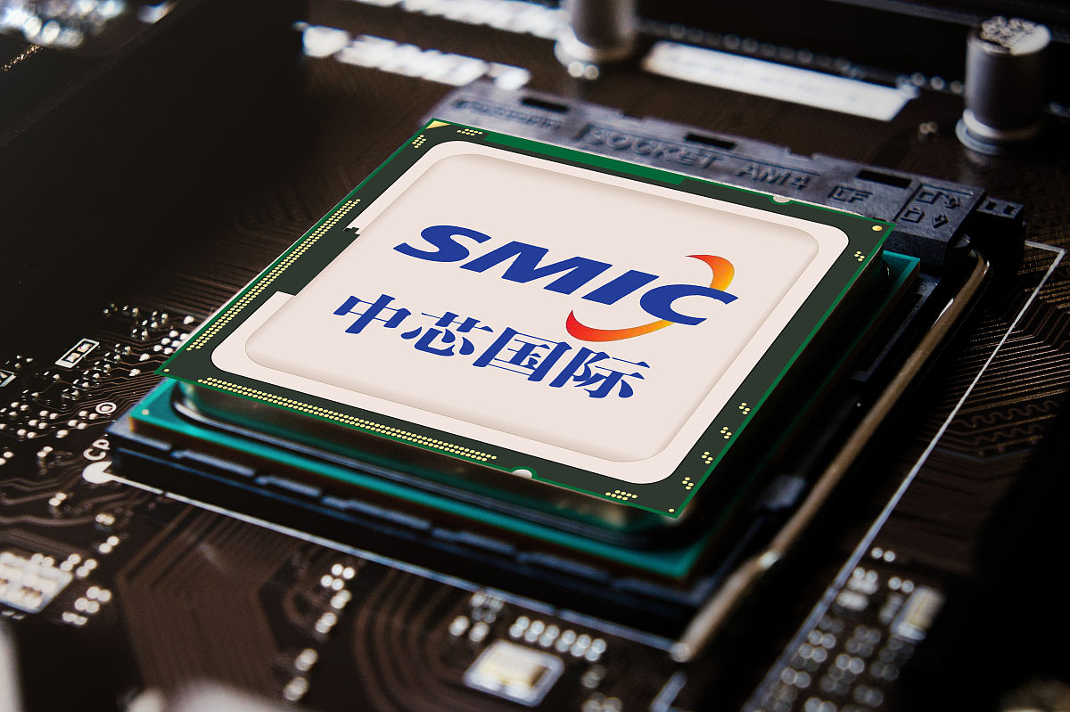 成都市半导体产业布局与大型芯片企业概览