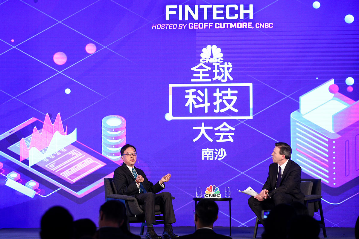 2018年11月28日,广州,cnbc主办的"东西方科技对话(east tech west)"论